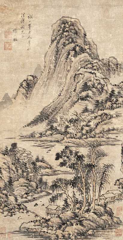 杨文骢 山水 立轴